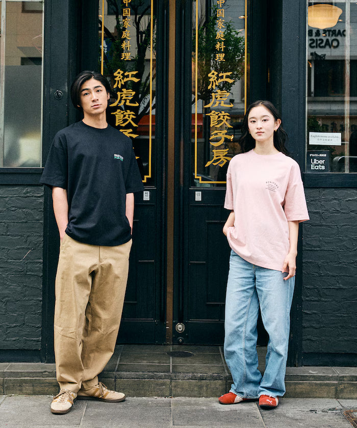 Limited Edition Red Tiger Gyoza Room x FREAK'S STORE Exclusive Big Silhouette Back Print Crew Neck T-Shirt