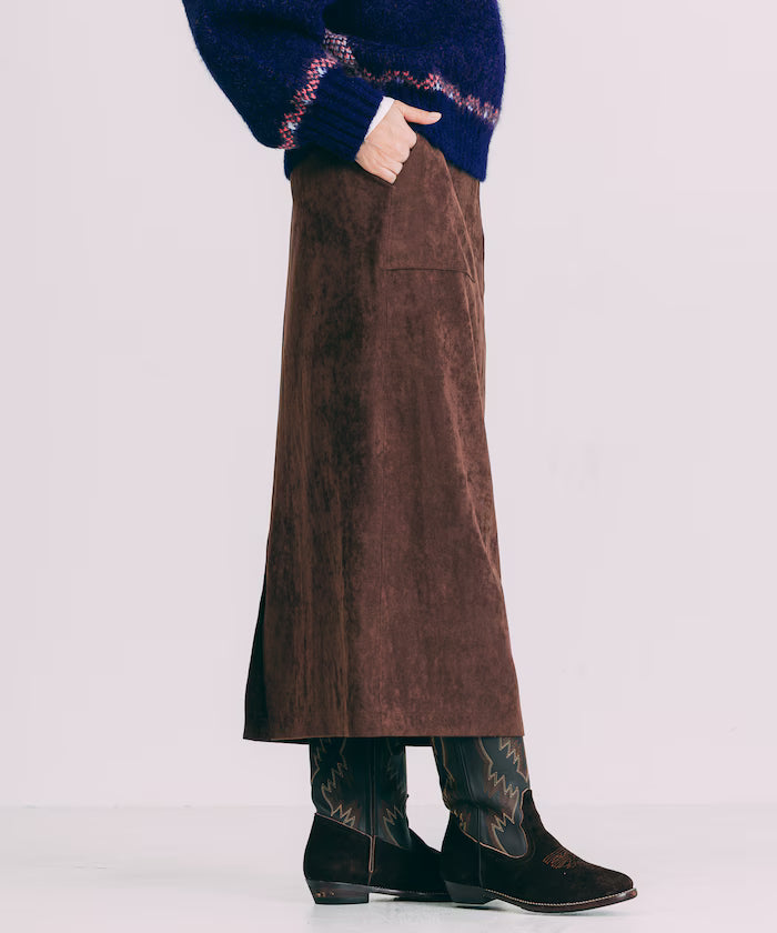 Swedish Skirt