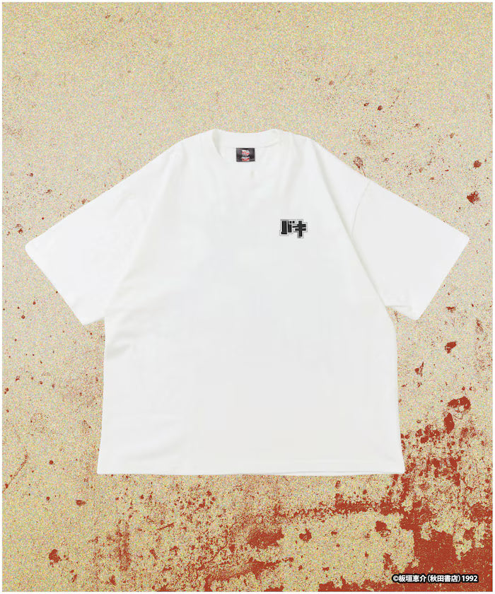 [June 12 12:00 Sale Start] Baki 'Ultimate Violence vs Ultimate Martial Arts' Print Crew Neck T-Shirt
