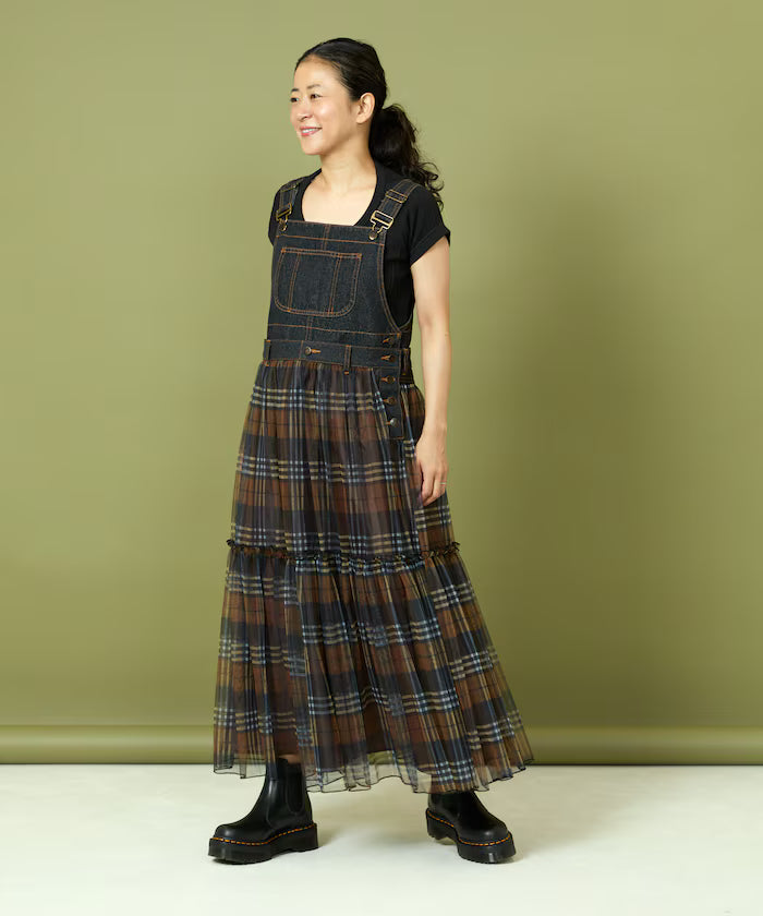 Tulle Docking Salopette Dress