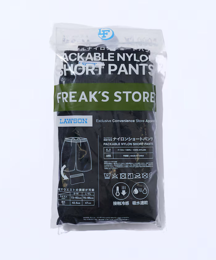 [Starting sales on March 19] Lawson x FREAK'S STORE Packable Nylon Active Shorts / Lawson Freak