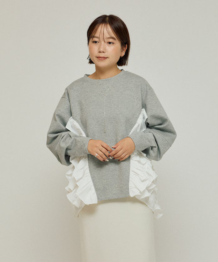 Cardboard Frill Docking Top