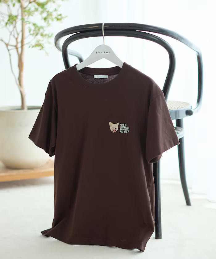 Organic Cotton One Point Animal Embroidery T-Shirt - Brown
