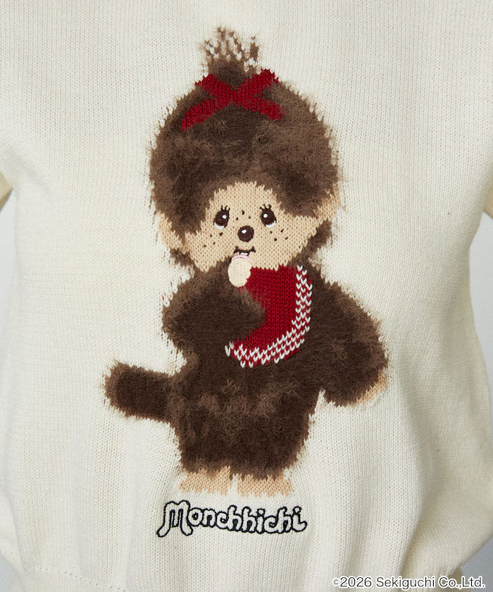 Monchhichi Feather Jacquard Summer Knit Limited Edition