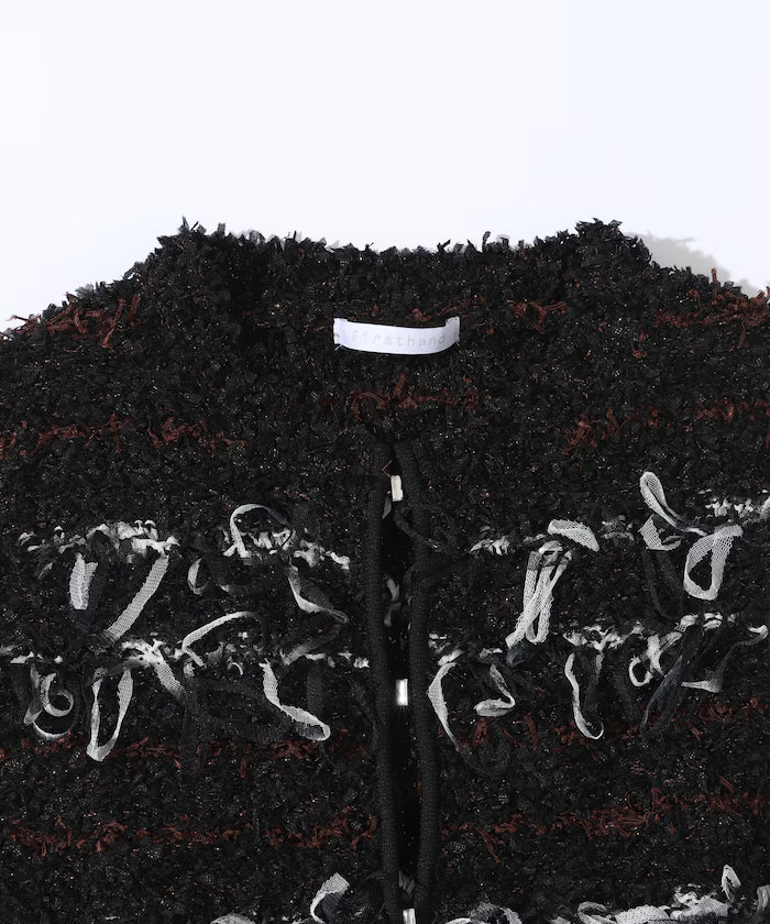 Mixed Material Fringe Knit Vest / Striped Knit Vest 25AW