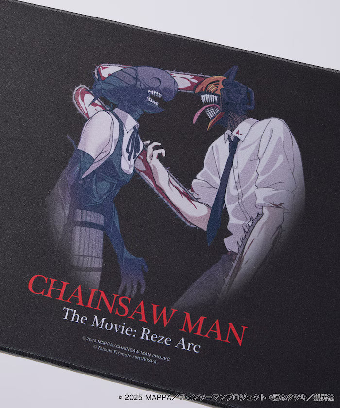 Chainsaw Man Reze Arc Illustration Rug Mat [Limited Edition]