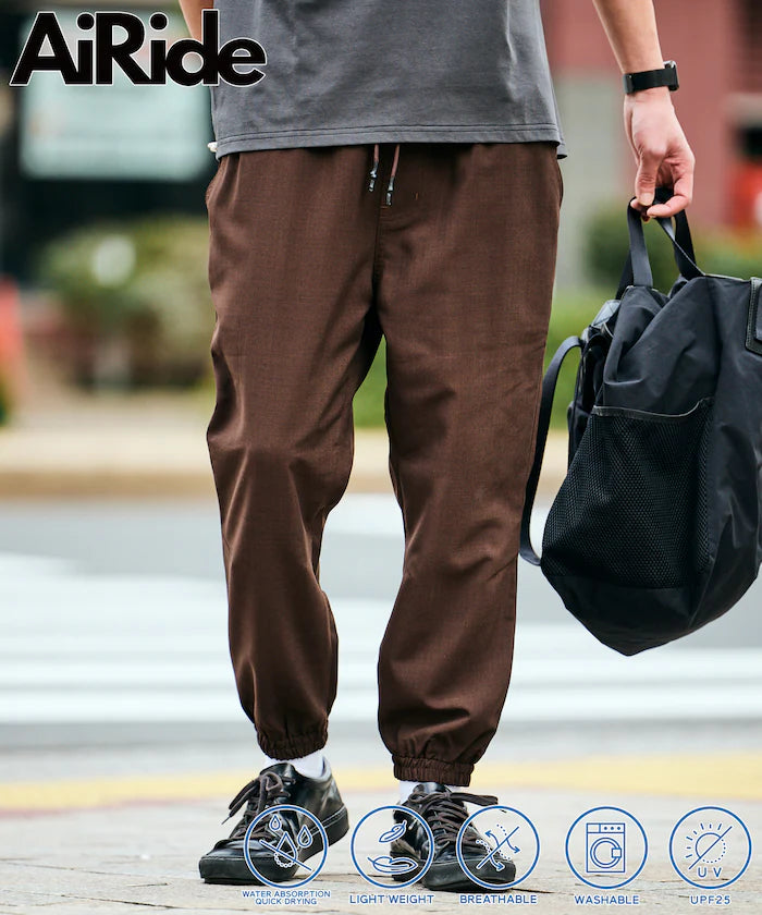 AiRide/Pocketable Easy Jogger Pants/Quick Dry/UV Cut【Limited Edition】 - Brown