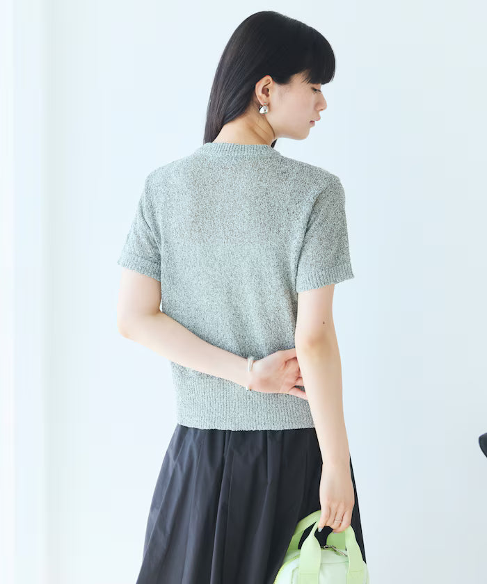 Wood Button Boucle Cardigan