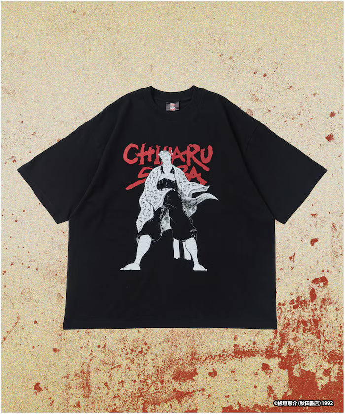 【June 12 12:00 Sale Start】 Baki 'Unyielding / Chiharu Shiba' Print Crew Neck T-Shirt