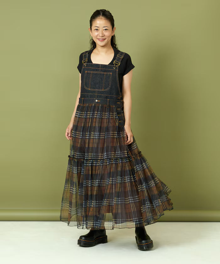 Tulle Docking Salopette Dress