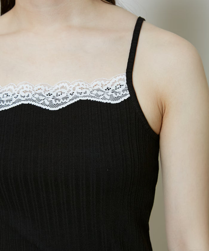 Lace Trimmed Camisole with Cup - Limited Edition
