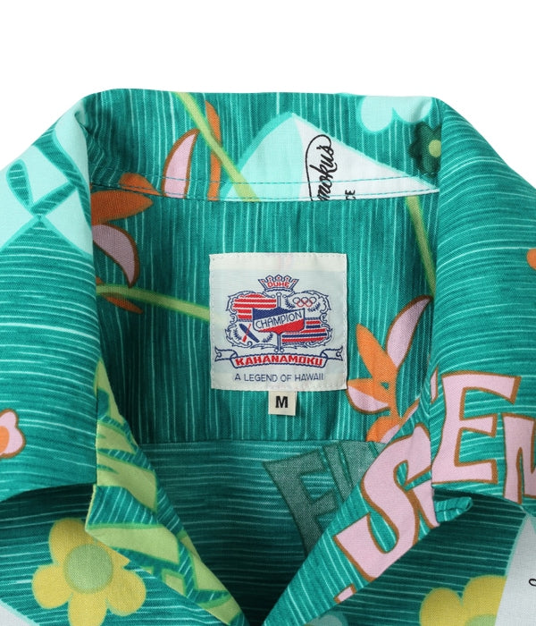 DUKE KAHANAMOKU COTTON HAWAIIAN SHIRT “SUCK EM UP!”