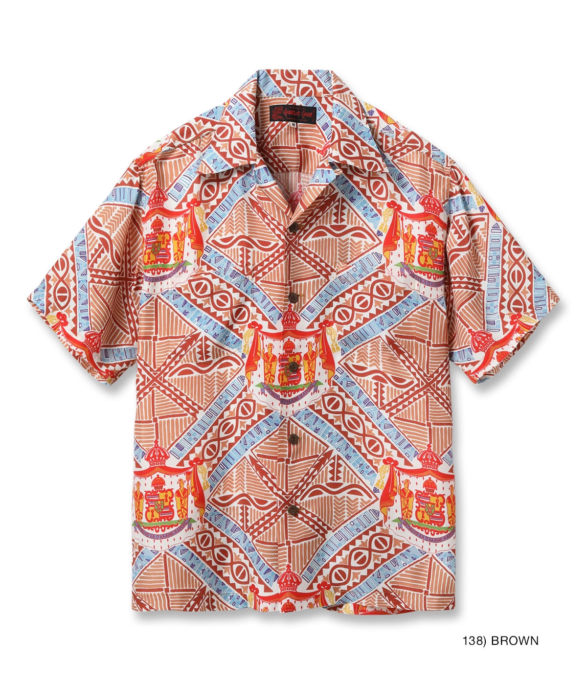 SUN SURF SPECIAL EDITION “HAWAIIAN MONARCH” - BROWN