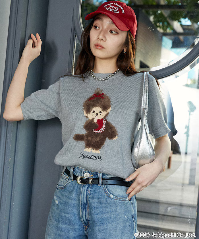 Monchhichi Feather Jacquard Summer Knit Limited Edition
