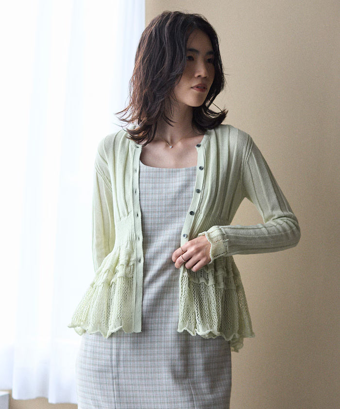 Japan-made Whole Garment Peplum Cardigan