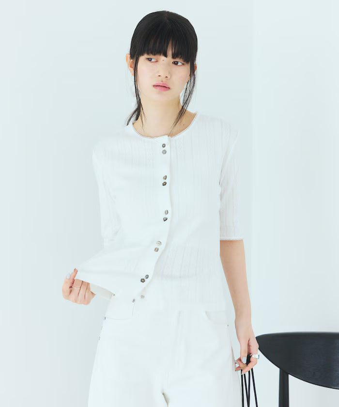 Knitted Cardigan with Variation Buttons