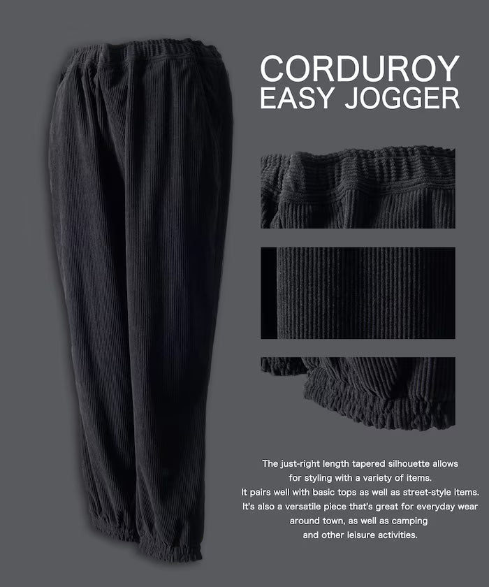 Corduroy Easy Jogger Pants 【Limited Edition】 - Black