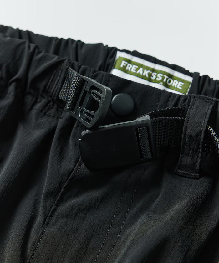 Slim Fit Stretch Nylon Climbing Pants [Limited Edition]
