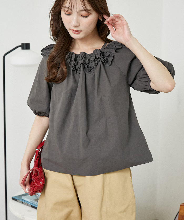 Frill Off-Shoulder Blouse Limited Edition - Charcoal gray