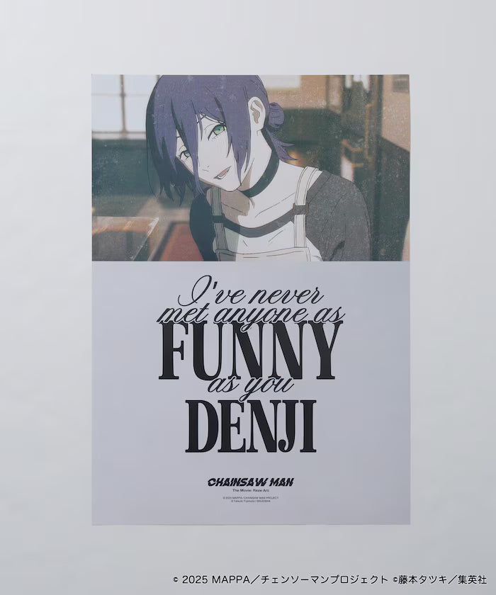 "Chainsaw Man Reze Arc" Illustration Poster / B3 Size [Limited Edition]