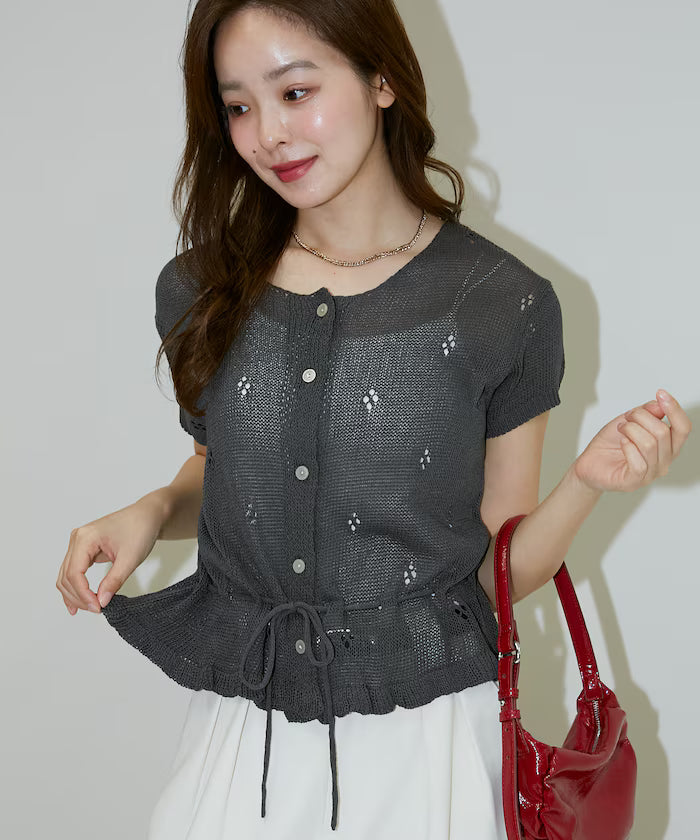 Linen Touch Eyelet Knit Cardigan Limited Edition