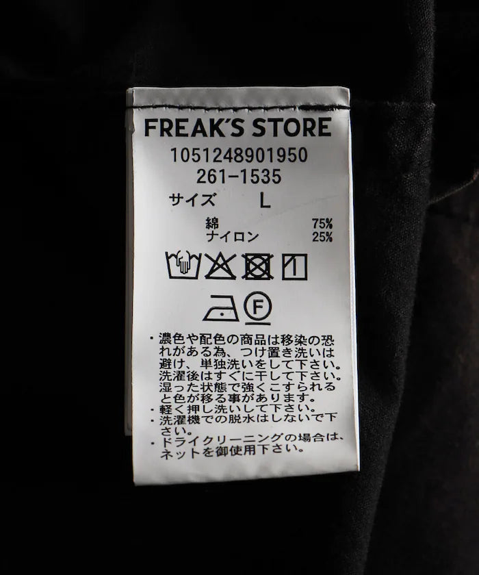 Fade Process M65 Short Mods Coat