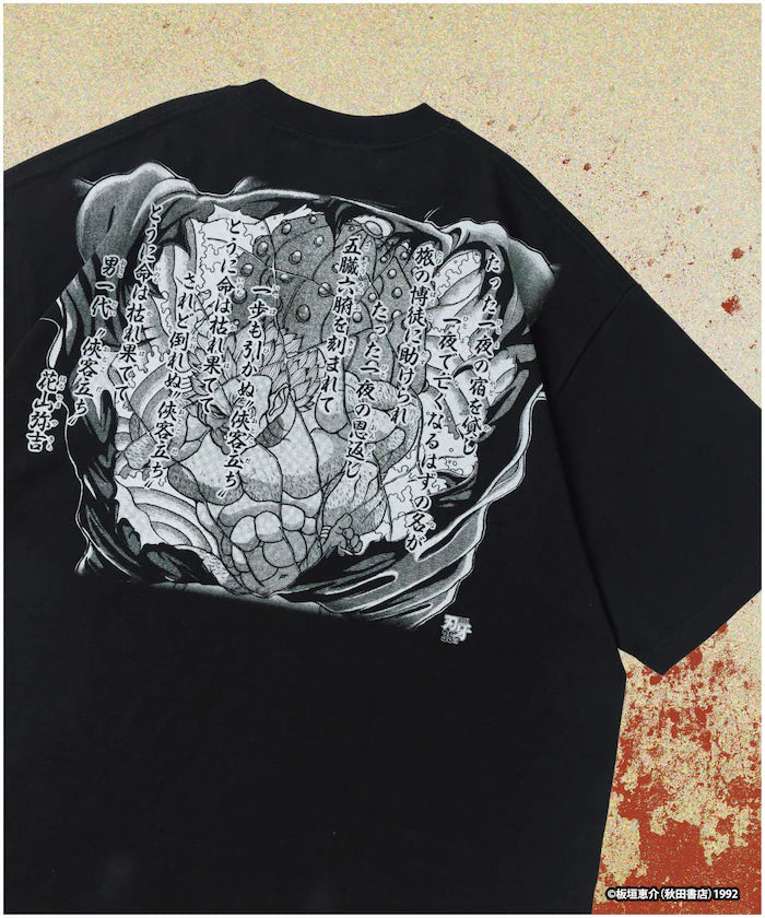 [June 12 12:00 Start of Sales] Baki 'Kaoru Hanayama/Yakuza Stand' Print Crew Neck T-shirt