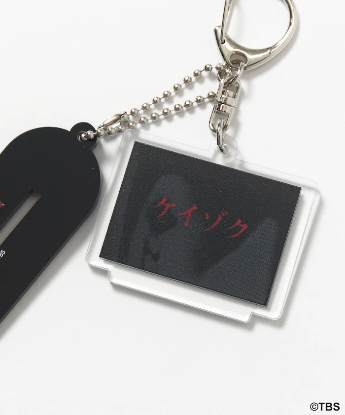 March 13 Release TBS Drama "Keizoku" Collaboration Acrylic Stand Key Holder