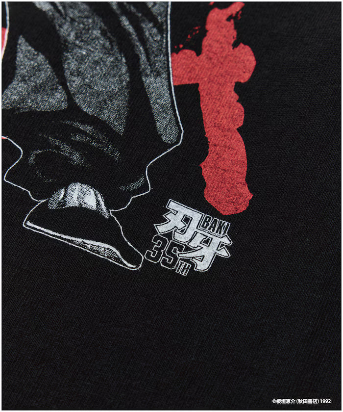 [June 12 12:00 Sale Start] Baki 'Ultimate Violence vs Ultimate Martial Arts' Print Crew Neck T-Shirt