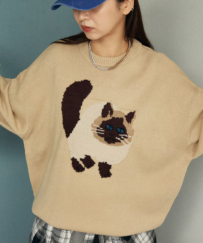 Various Cat Design Knit Limited Edition - Beige