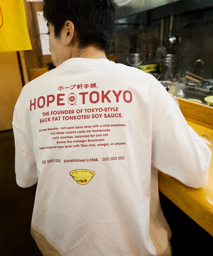Hope Ken Honpo x FREAK'S STORE Exclusive Big Silhouette Back Print Crew Neck T-Shirt [Limited Edition]