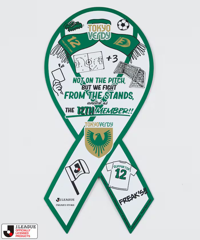 [Sales starting on May 15 at 12:00] J.LEAGUE × FREAK’S STORE Exclusive RIBBON MAGNET - Tokyo Verdy