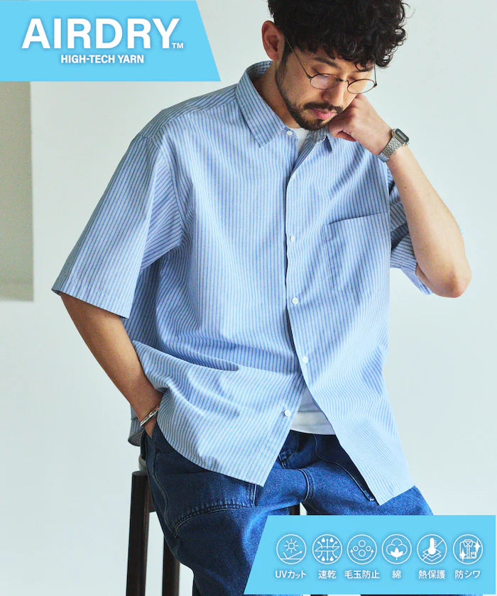 AIRDRY HIGH TECHYARN High-performance material broad regular collar shirt short sleeve quick-drying moisture absorption - Blue