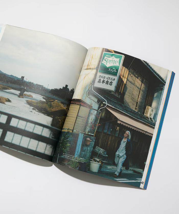 CAHLUMN MAGAZINE ISSUE 7