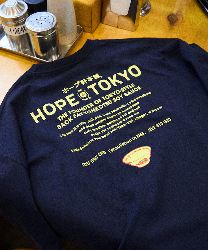 Hope Ken Honpo x FREAK'S STORE Exclusive Big Silhouette Back Print Crew Neck T-Shirt [Limited Edition] - Navy