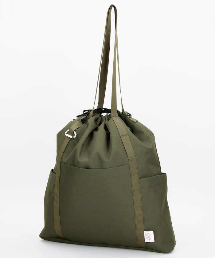 Multiway Parents Bag