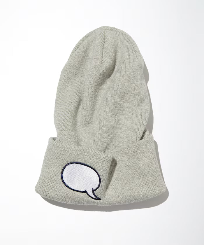 Cotton Rib Beanie - Gray