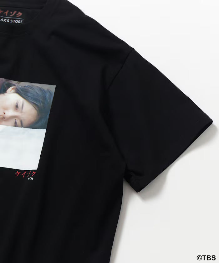March 13th, 12:00 release TBS drama 'Keizoku' collaboration 'SHIBATA' front print short sleeve crew neck T-shirt B