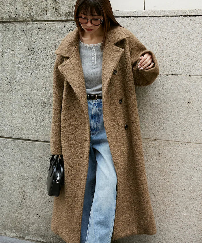 Multicolor Shaggy Long Coat Limited Edition