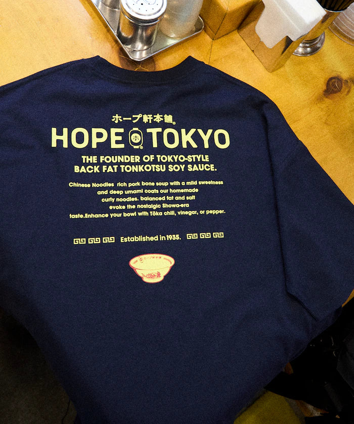 Hope Ken Honpo x FREAK'S STORE Exclusive Big Silhouette Back Print Crew Neck T-Shirt [Limited Edition]