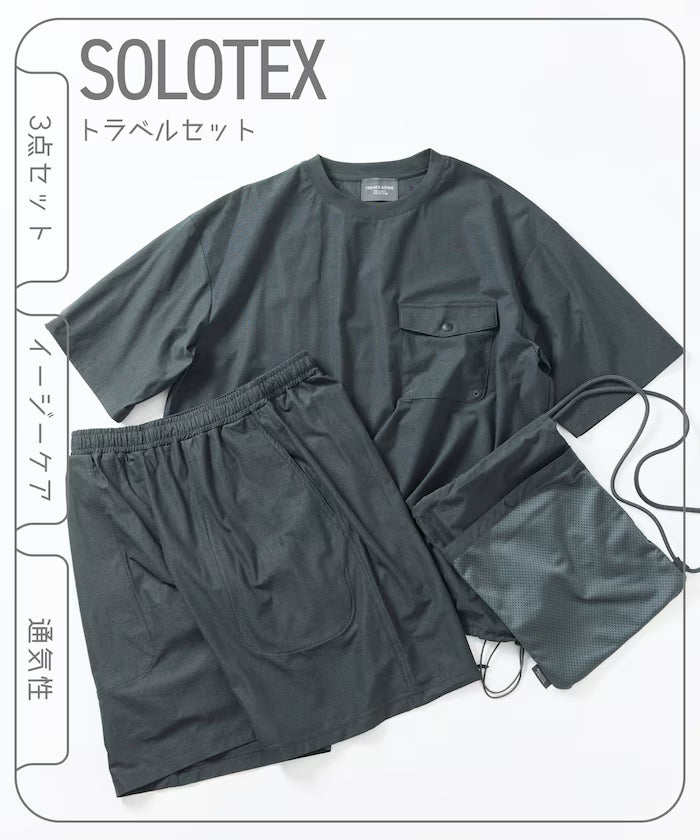 SOLOTEX Packable Short Sleeve Travel Set with Mini Bag Water-Absorbent and Quick-Drying