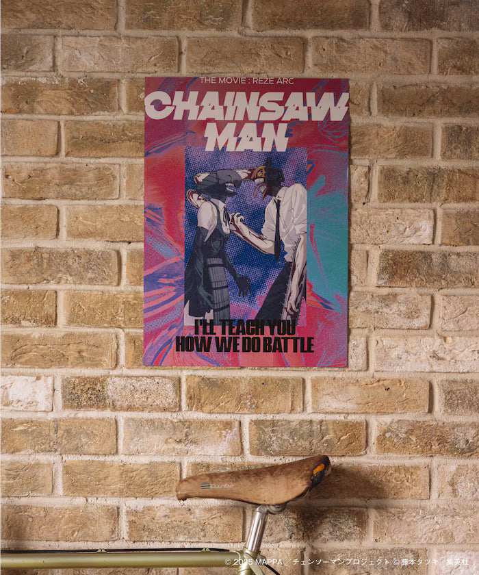 "Chainsaw Man Reze Arc" Illustration Poster / B3 Size [Limited Edition]