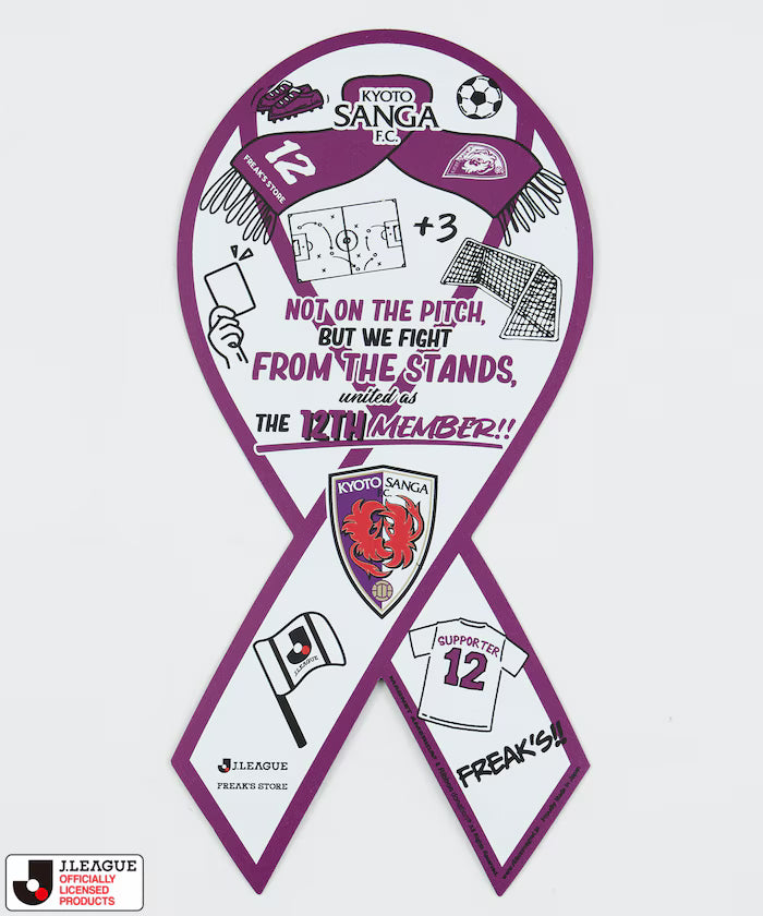 [Sales starting on May 15 at 12:00] J.LEAGUE × FREAK’S STORE Exclusive RIBBON MAGNET - Kyoto Sanga F.C.