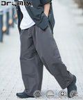 Limited Release Drymix(R) Dry Mix Wide Silhouette Tuck Curve Pants Quick Dry UV Cut