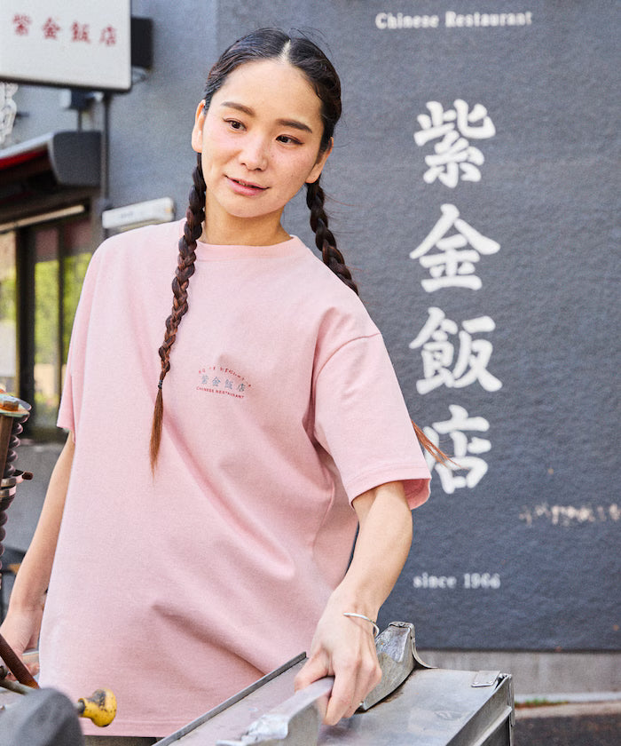 Limited Edition Purple Gold Hotel x FREAK'S STORE Exclusive Back Print Crew Neck T-Shirt