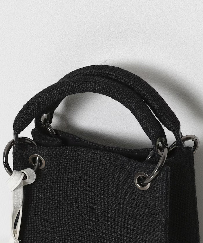 Animal Charm Handbag
