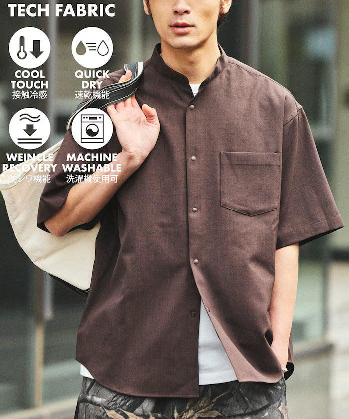 [New Color Added] Quick-Dry Material Relaxed Fit Band Collar Shirt Short Sleeve Linen Feel - Brown