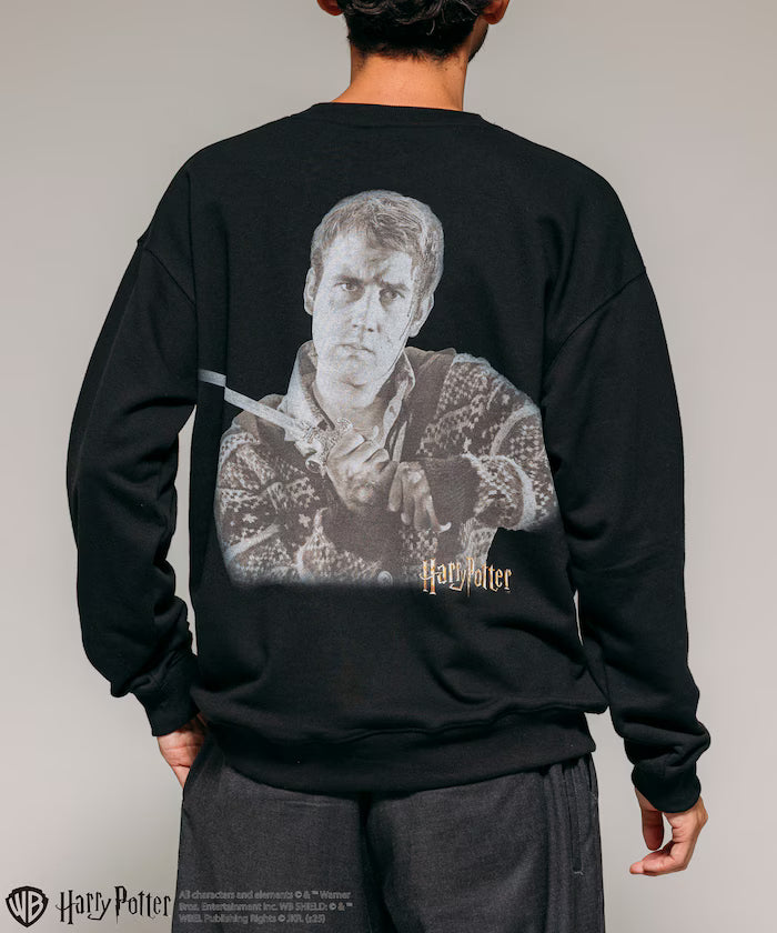 Harry Potter / Harry Potter Neville Longbottom Back Print Crew Neck Sweat