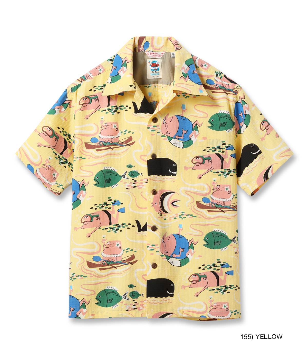 Dobby Cotton Open Shirt Ocean Activities - YELLOW