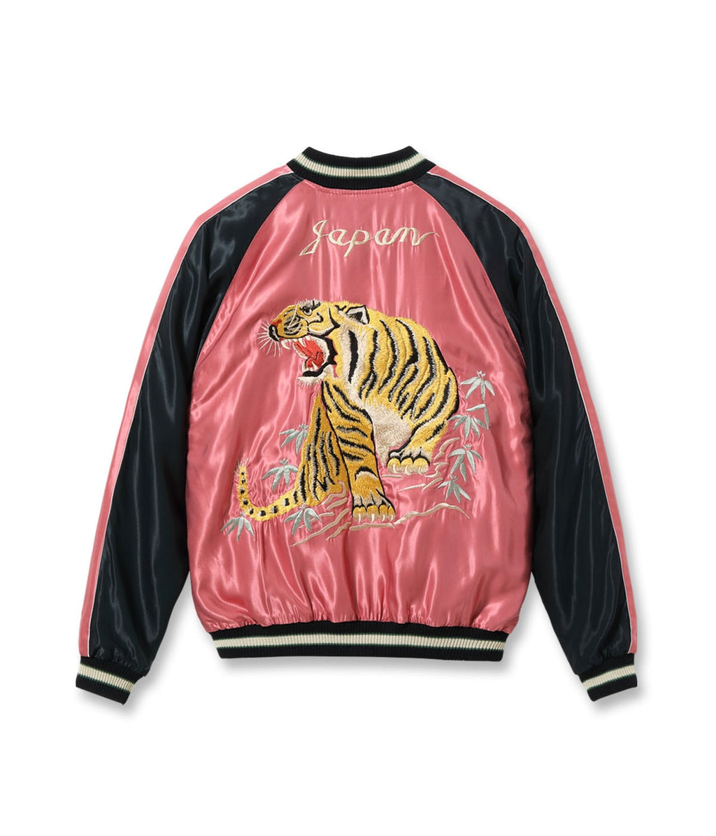 Mid 1950s Style Acetate Souvenir Jacket “EAGLE & TIGER” × “ROARING TIGER”